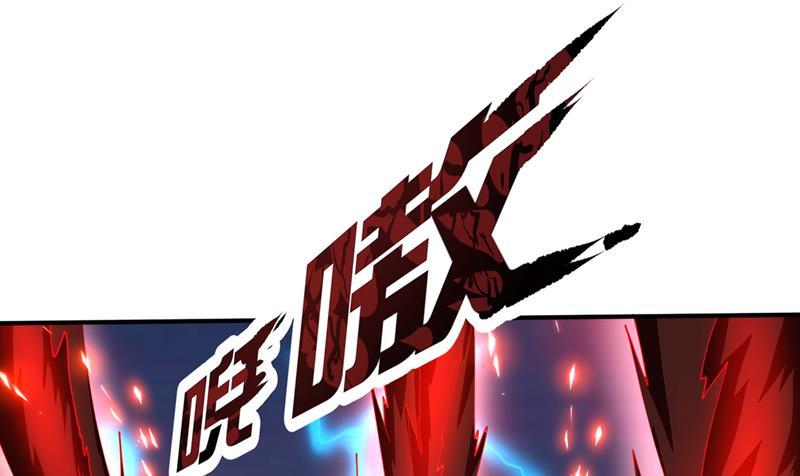 我在泫金岛等你！3