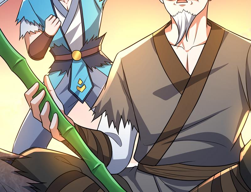 救你只是个意外53