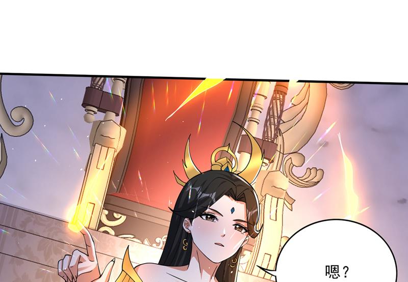 一具尸体那么重要？16