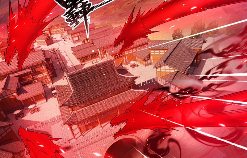 混沌神体？！1