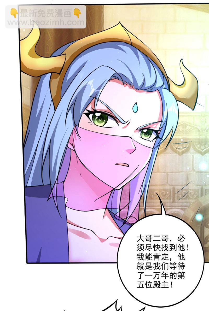 卷入时空乱流58