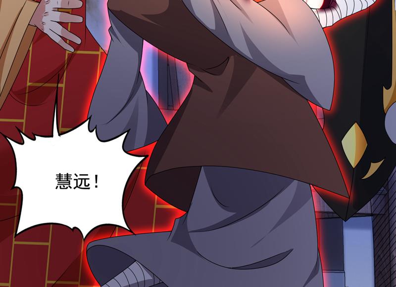 与佛有缘之人10