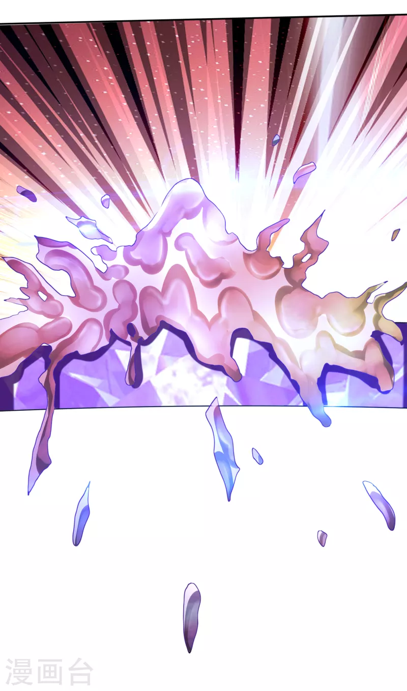 第204话 神秘的道纹17