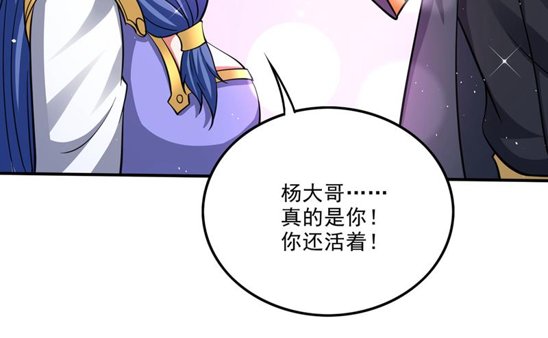 好久不见，紫凝39