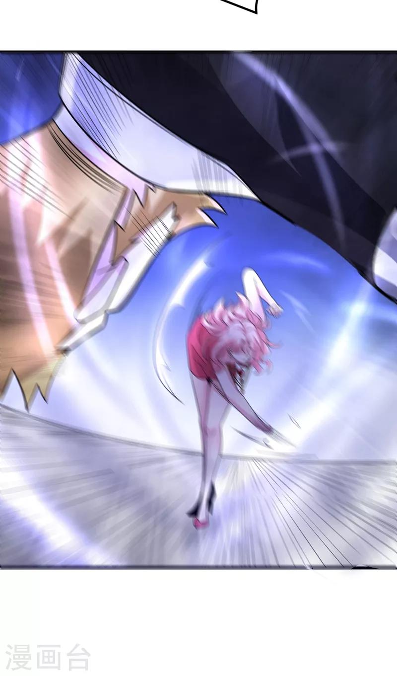 第49话 红袖，你这是干嘛！？9
