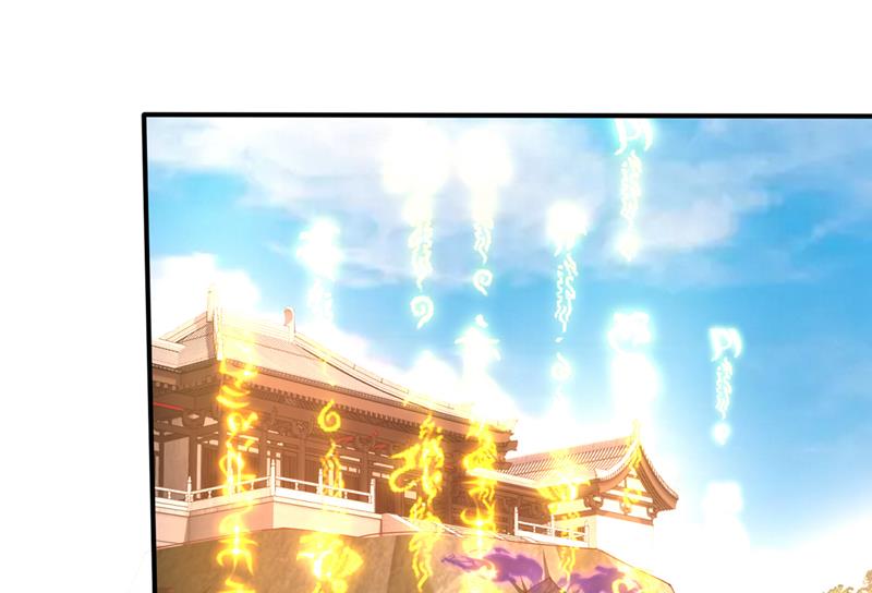 血脉……在苏醒！22