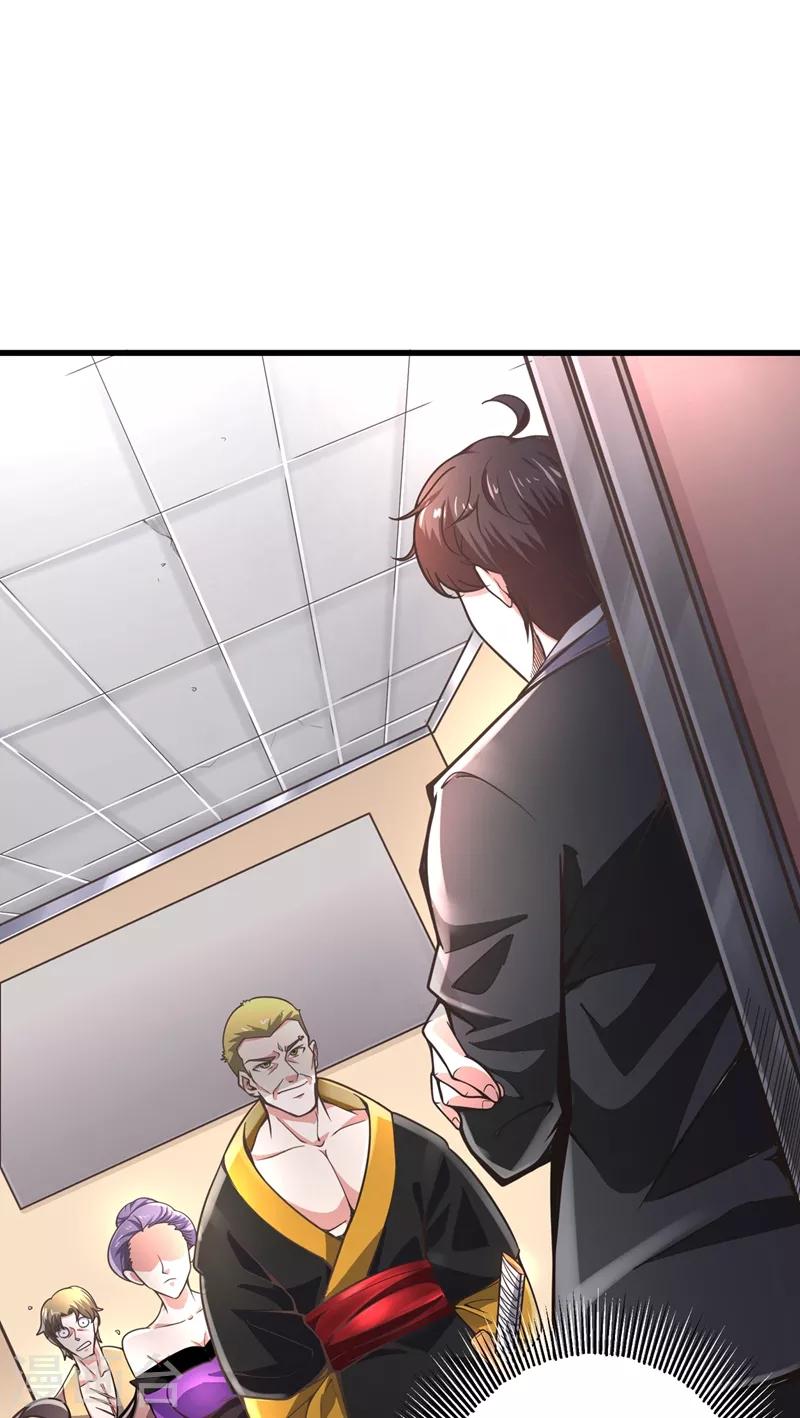 第53话 智障就该有智障的样子14