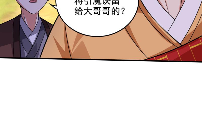 与佛有缘之人75