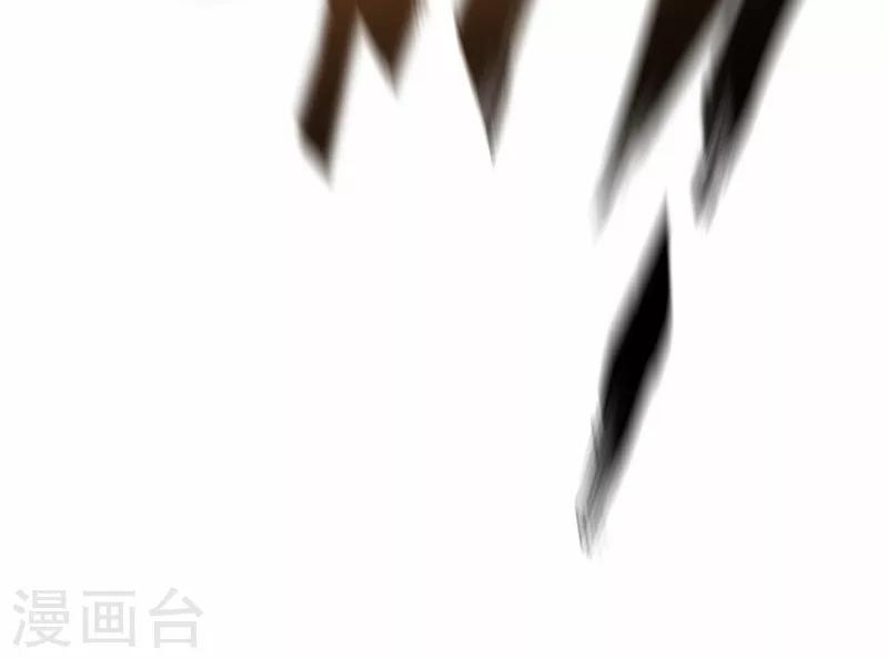 第17话 帝王绿VS金丝红翡？35