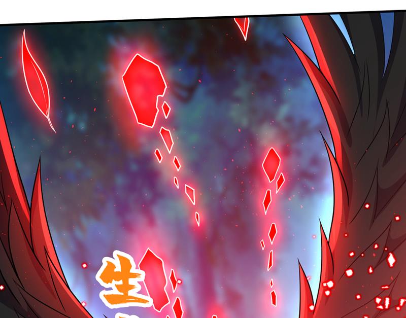 我叫……云魔3