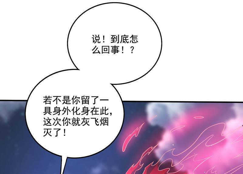 我们“只是路过”61