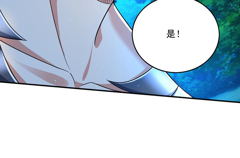 我叫……云魔64