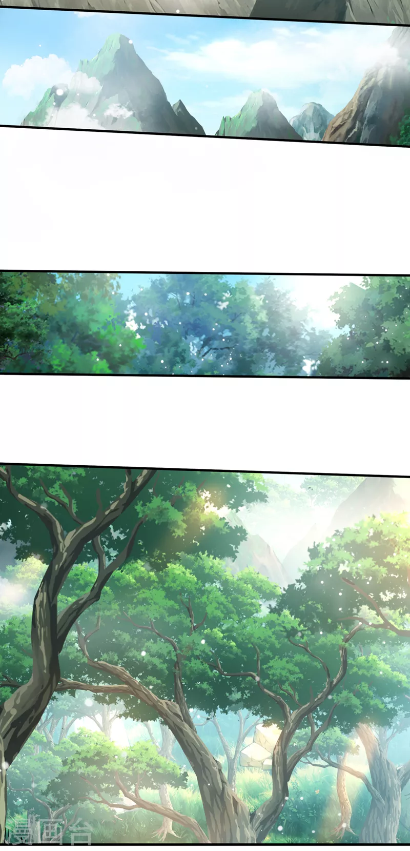第262话 请救救云裳24