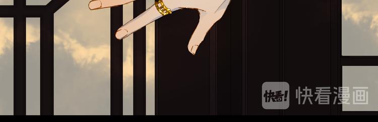 第50话  谈生意28
