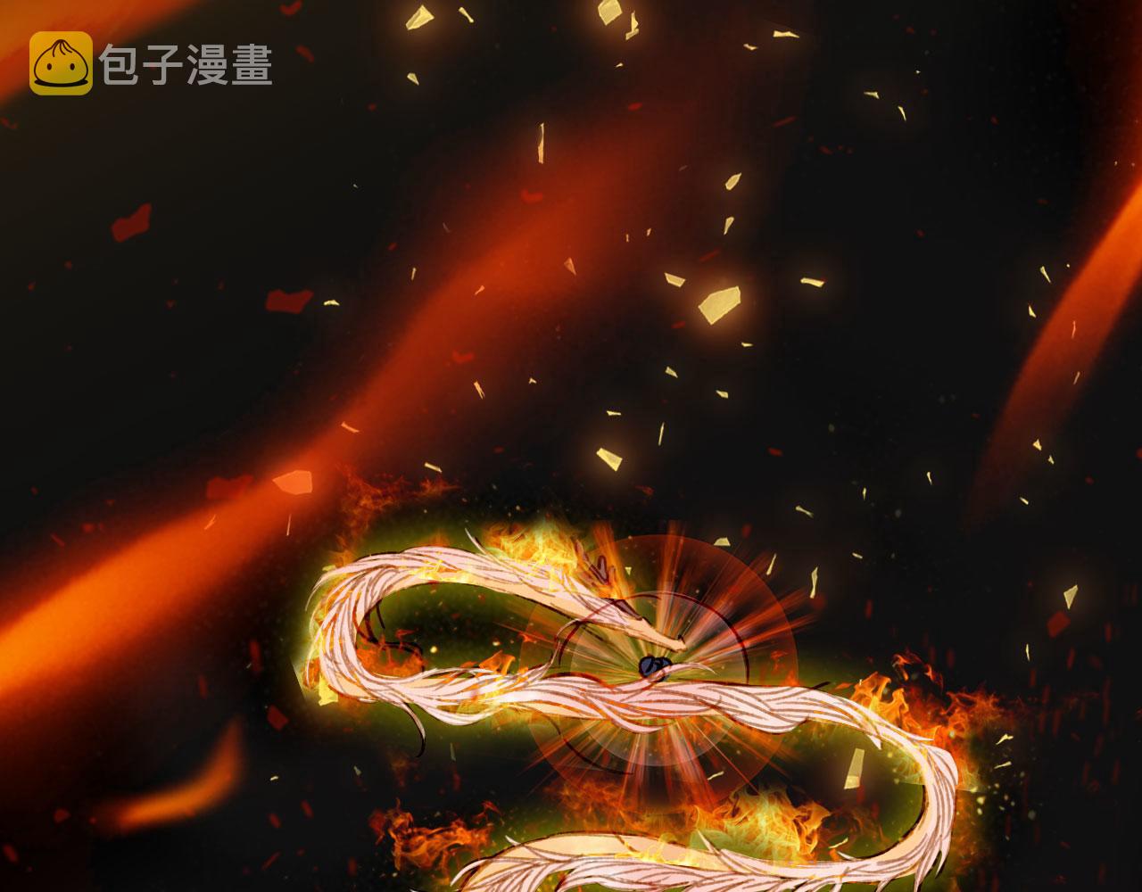 第119话  不要忘记我14