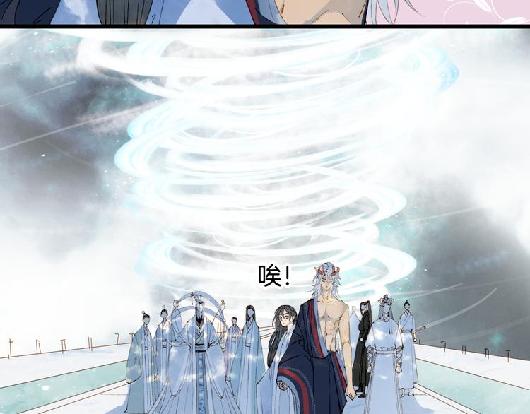 第44话  两难23