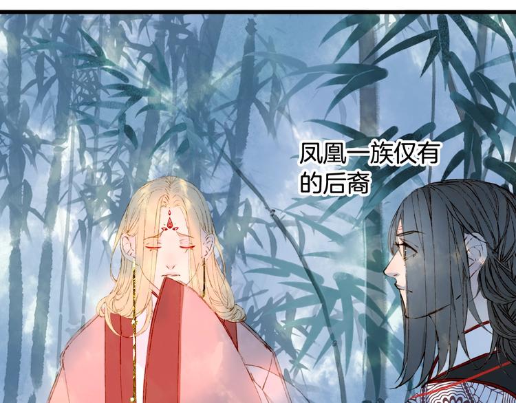 第57话  治病18