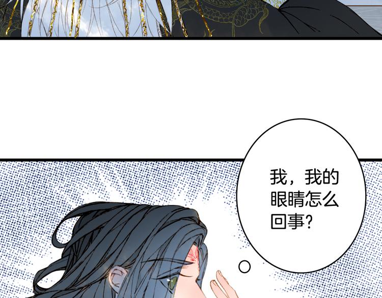 第64话  力量16