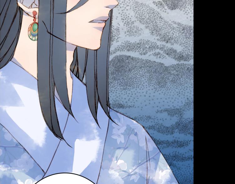 第110话 寻人8
