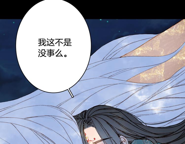第94话  及时67