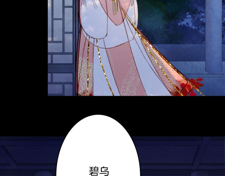 第107话 线索38