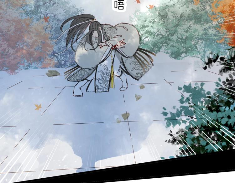 第21话  卷轴67