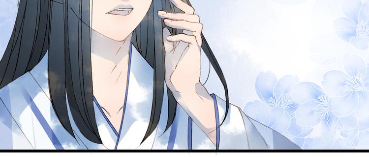 第36话 挽发50