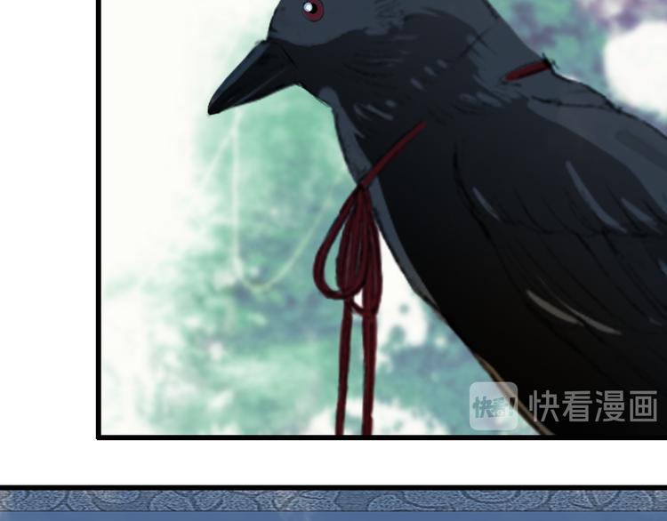第70话 争执67