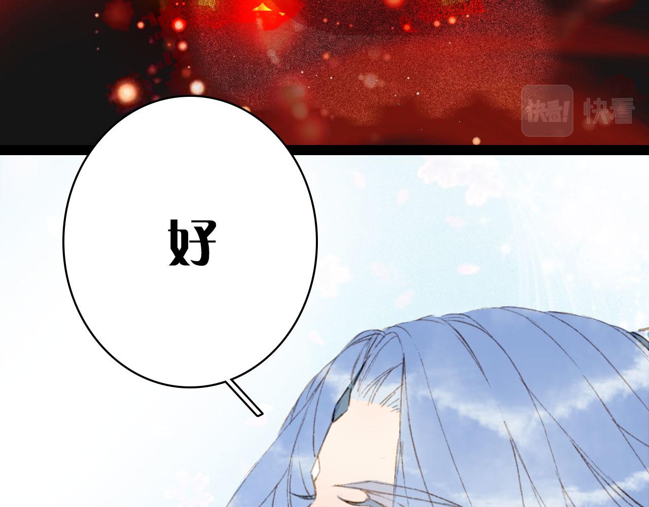 第124话 辞别64