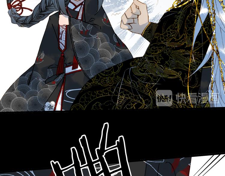 第61话  难题20