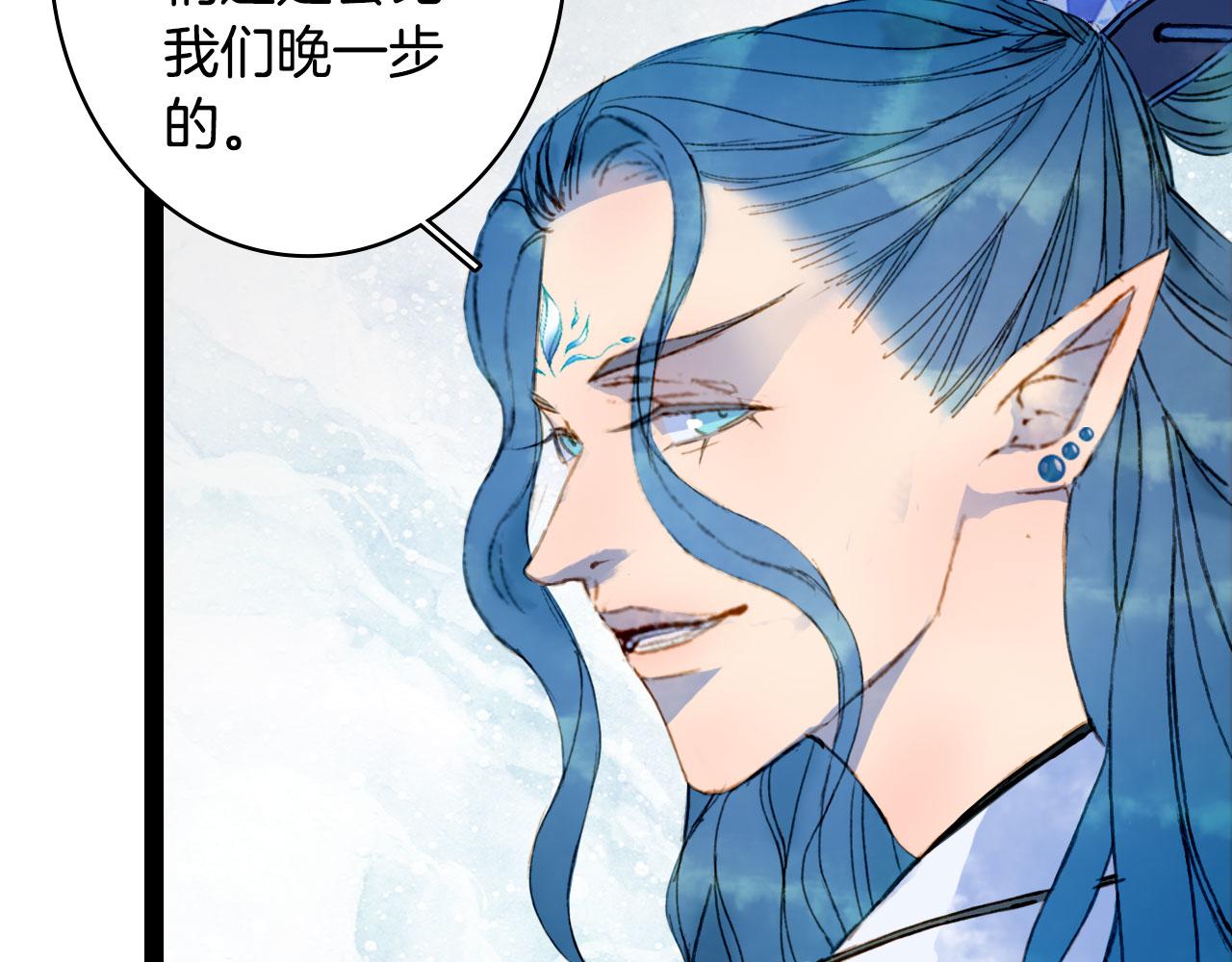 第116话 前行67