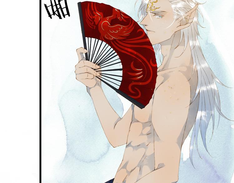第46话  继承58