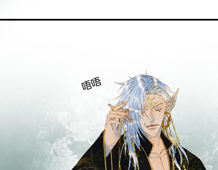 第72话  皇位继承28