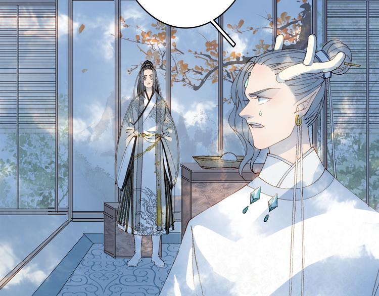 第28话 目标！星河泉9