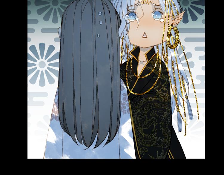 第76话  伤心雨64