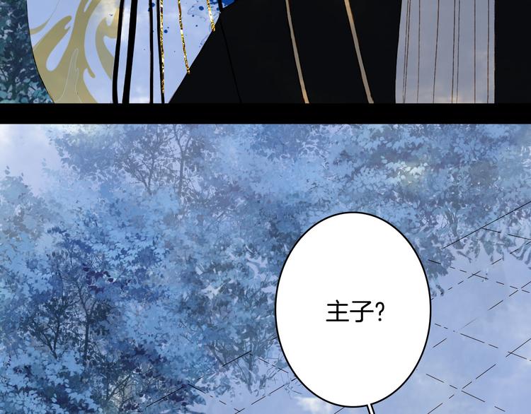 第93话  处理42