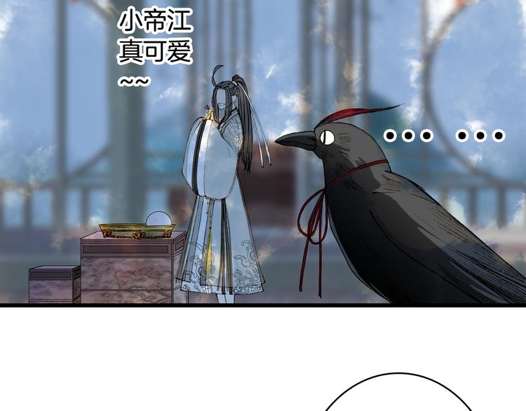 第28话 目标！星河泉58
