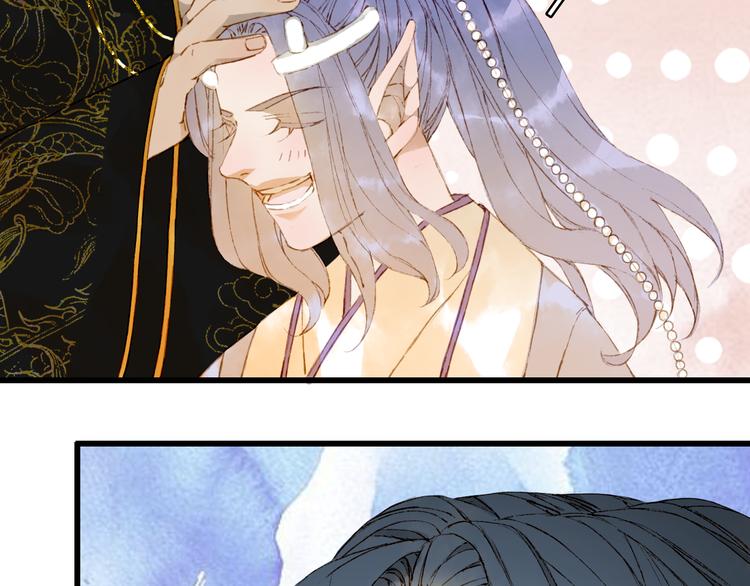 第69话  继言皇弟37