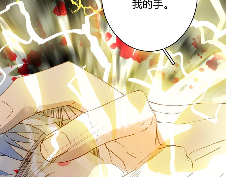 第92话  狱乱78