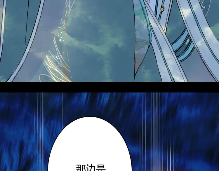 第94话  及时46
