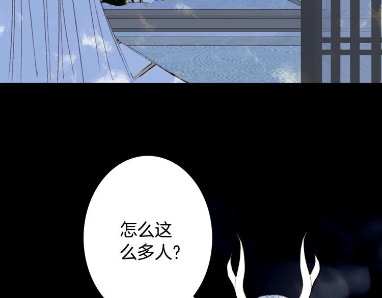 第98话  救治41