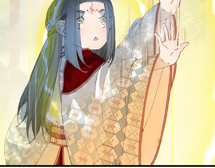 第83话  遗孤？26