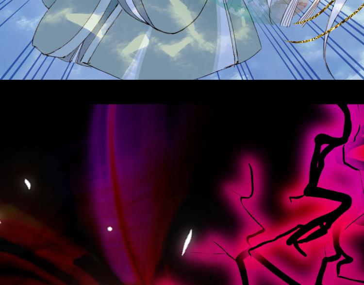 第104话  私生子41