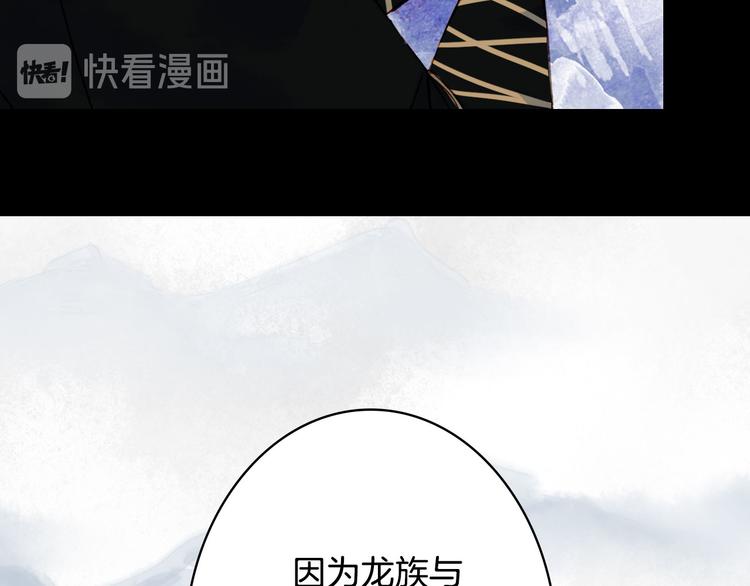 第93话  处理56