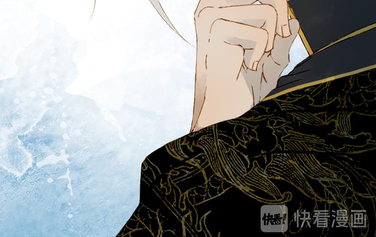 第47话  帝江的龙角50