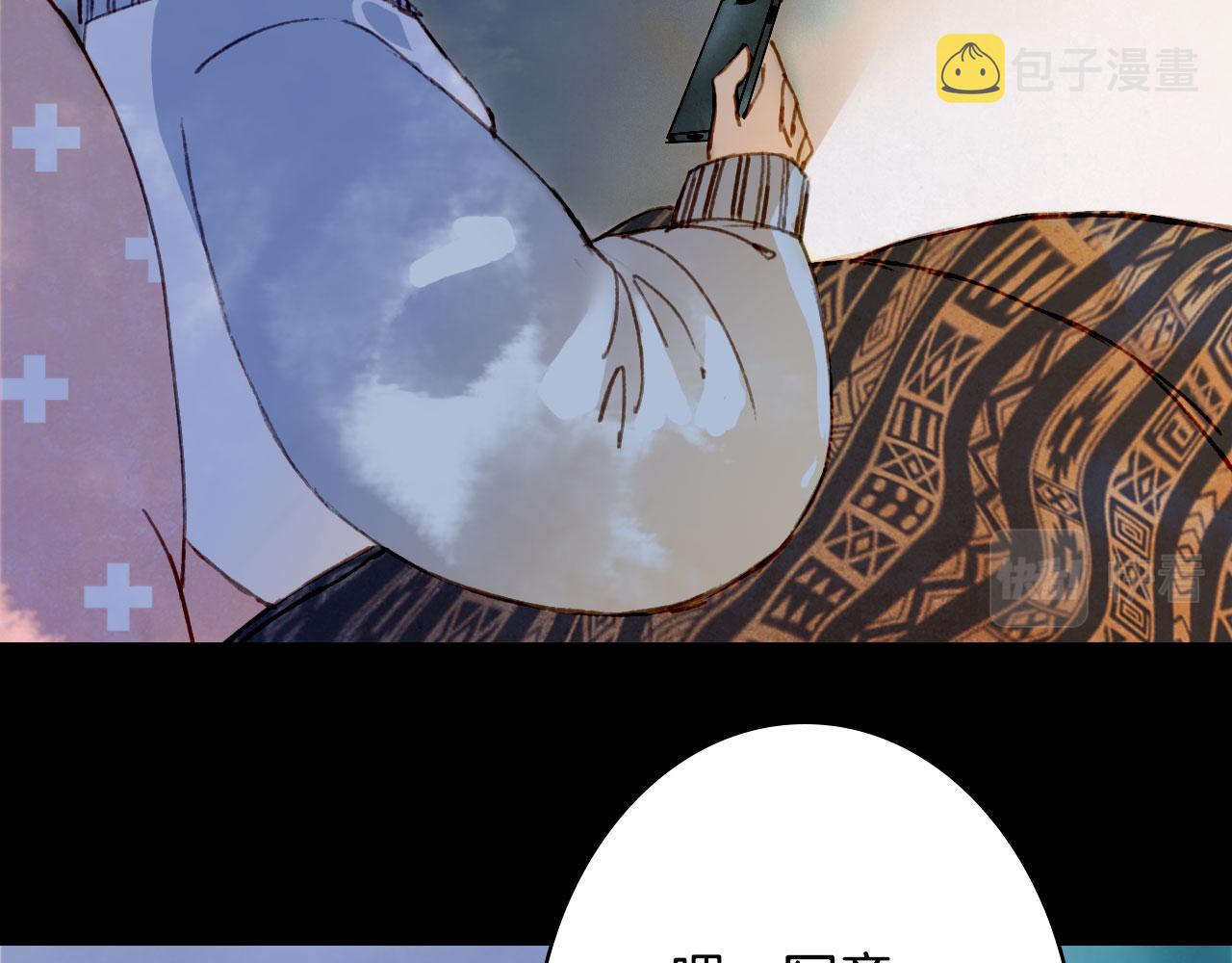 第119话  不要忘记我71