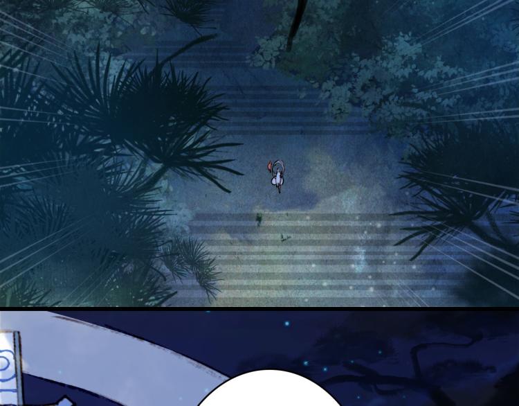 第109话 伪装18