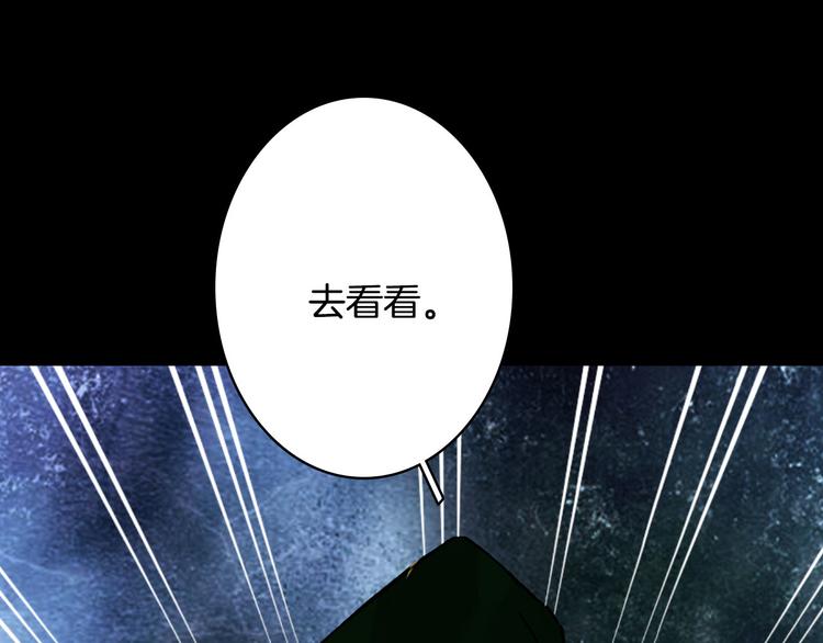 第96话  天克73