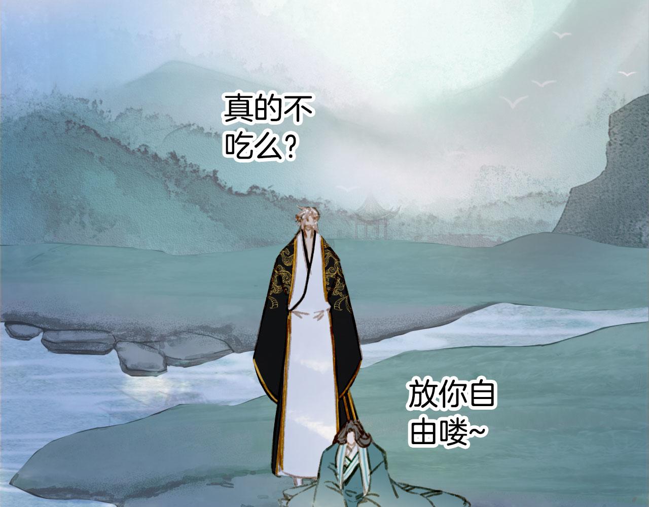 第127话 善因善果46