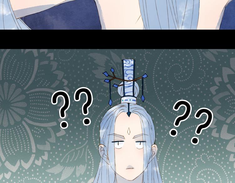 第38话  非礼勿视20